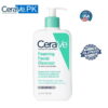 Foaming Facial Cleanser