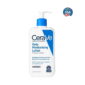 Daily Moisturizing Lotion Price in Pakistan