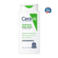 Hydrating-Body-Wash-in-Pakistan