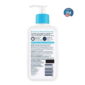 sa lotion for rough and bumpy skin details copy